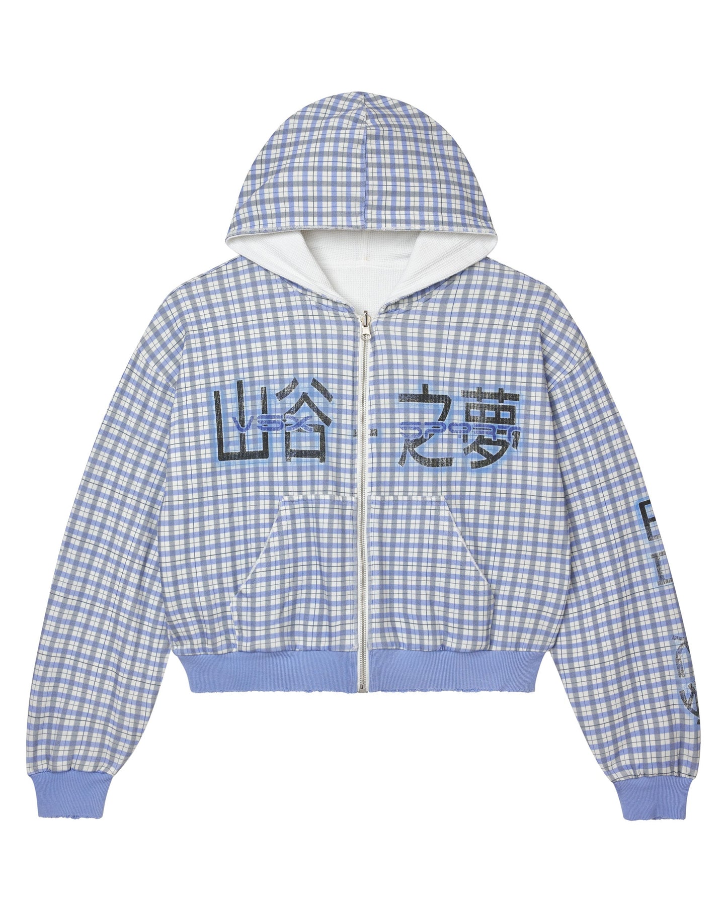 REVERSO THERMAL ZIP UP